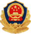 Beiantubiao